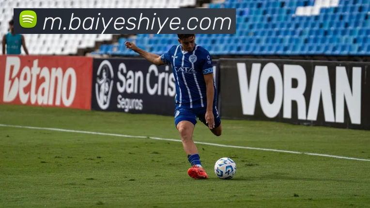 电竞直播专区